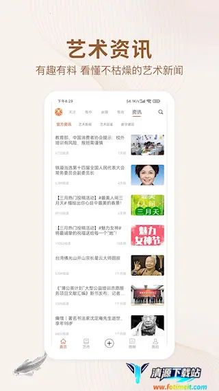 ������ý��