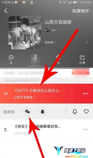 ��Ƥ������