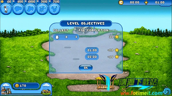 农场狂潮 农场狂潮