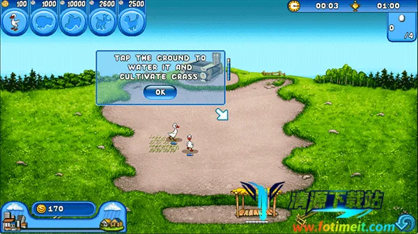 农场狂潮 农场狂潮