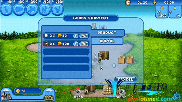 农场狂潮 农场狂潮