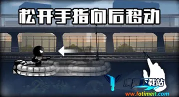 �����Ӣ�۴̼�ð��