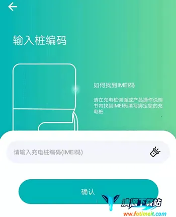 ׮���������ֻ���