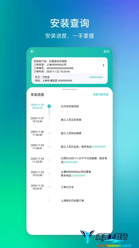 ׮���������ֻ���