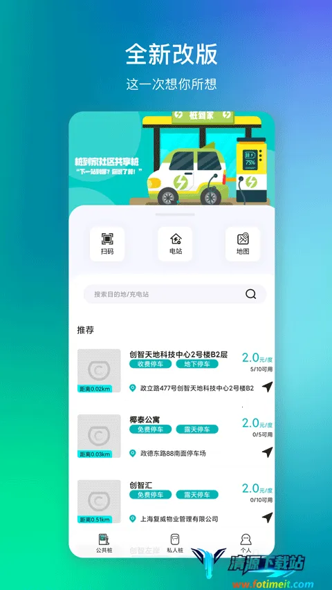 ׮���������ֻ���