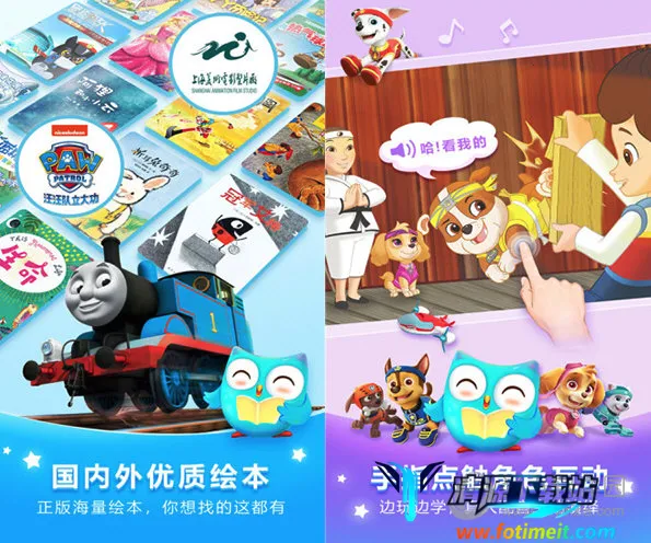 �������������ֻ���