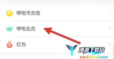 �������������ֻ���