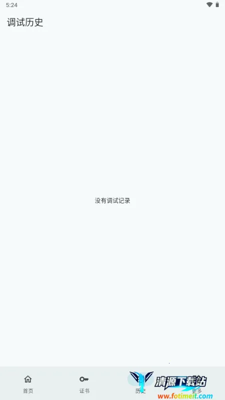 С�׵������ֺ��ɰ�