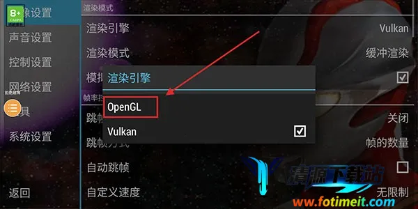 奥特曼格斗进化零2026官方最新版本 奥特曼格斗进化零2026官方最新版本