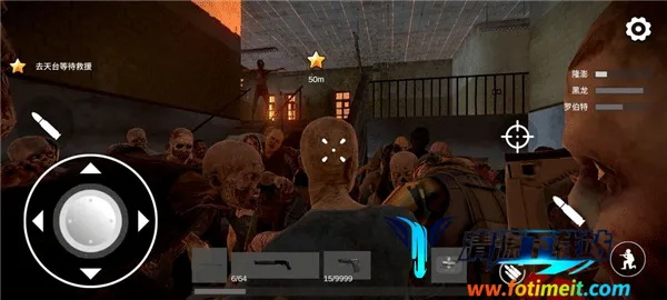 七日求生:新世界最新手机版 七日求生:新世界最新手机版