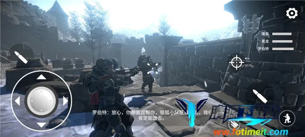 七日求生:新世界最新手机版 七日求生:新世界最新手机版