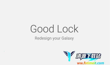 ����goodlock2026�ٷ�����