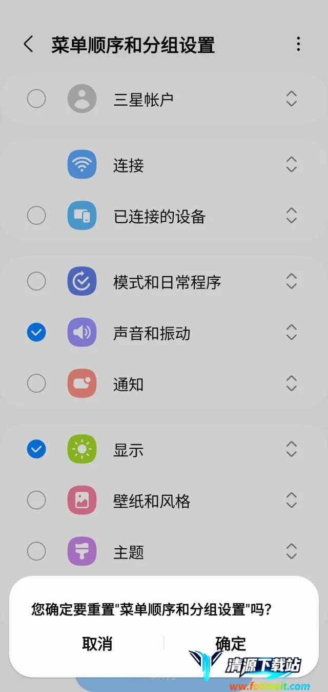 ����goodlock2026�ٷ�����