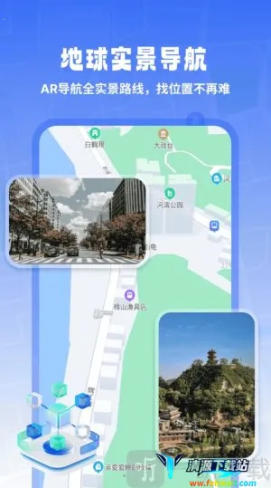 ����ʵ�����������ֻ���