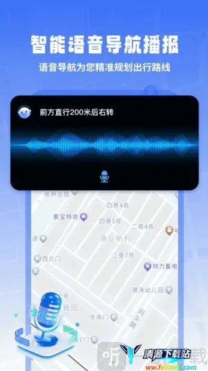 ����ʵ�����������ֻ���