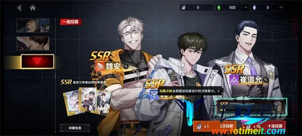 ZerowakeGATES安卓版手机版 ZerowakeGATES安卓版手机版