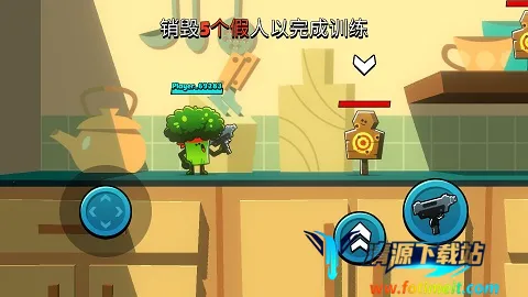 Food Gang最新手机版 Food Gang最新手机版