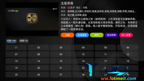 ����Ӱ��