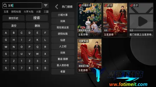 ����Ӱ��