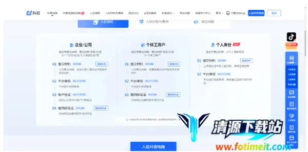 �����̳�