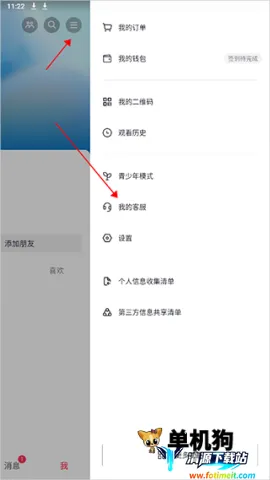 �����̳�