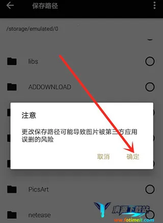 Fotor�����2026�ٷ����°汾