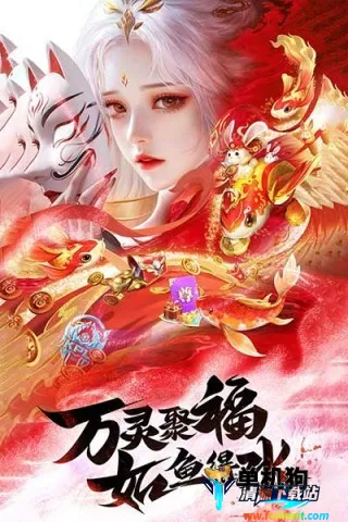 ����ս��