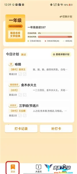 �úó���2026���ذ�װ