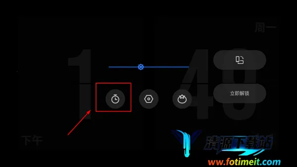 极简时钟 极简时钟