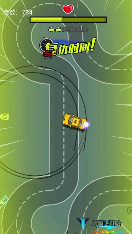 赛车风暴 赛车风暴