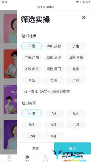 ����ҽ��