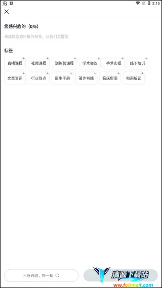 ����ҽ��