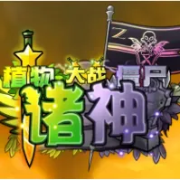 ֲ���ս��ʬ������