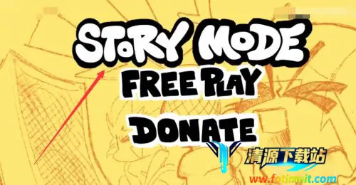 fnf������ʹģ��