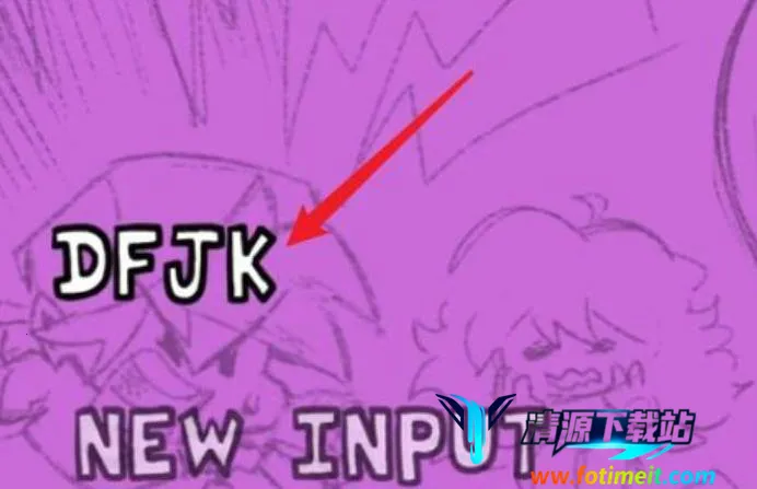 fnf������ʹģ��