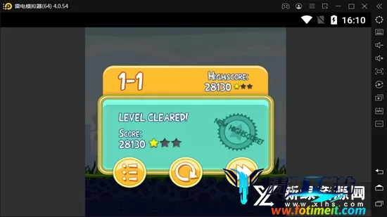 ��ŭ��С�񾭵��2026���ذ�װ