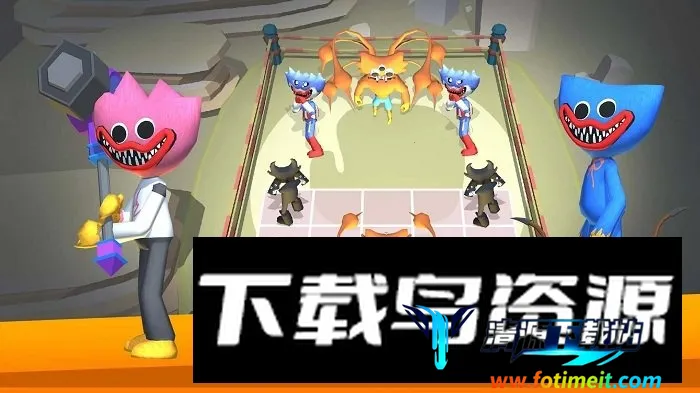 怪兽战争模拟器 怪兽战争模拟器