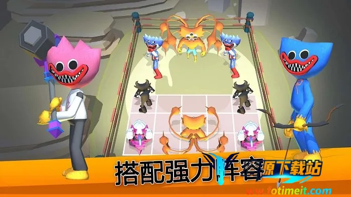 怪兽战争模拟器 怪兽战争模拟器