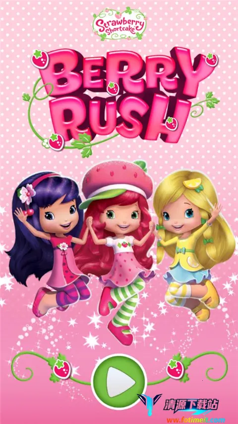 ��ݮ���������ܿ�