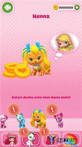 ��ݮ���������ܿ�