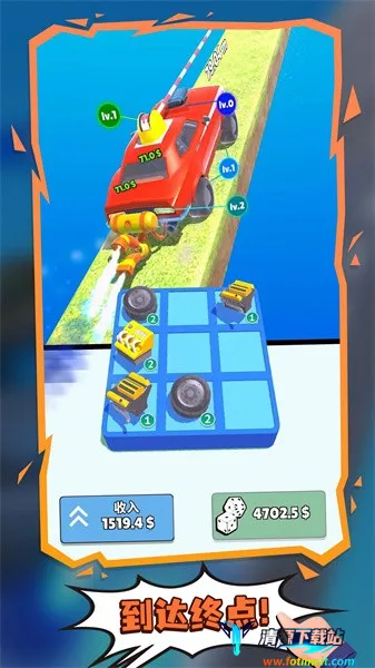 疯狂的赛车2026最新版本 疯狂的赛车2026最新版本