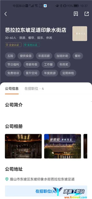 üɽ�˲���2026�ٷ�����