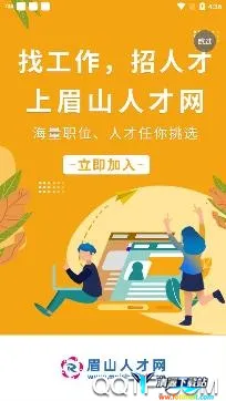 üɽ�˲���2026�ٷ�����