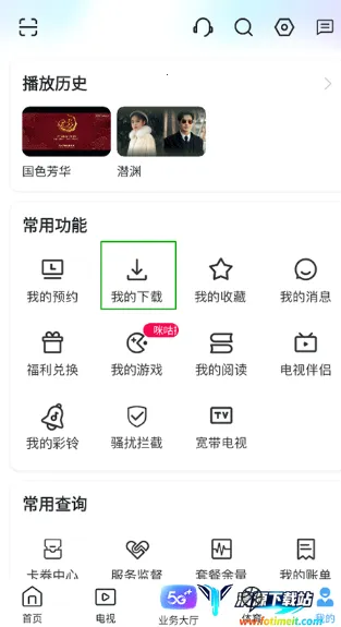 �乾����2026���°汾