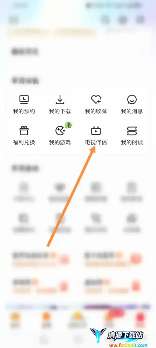 �乾����2026���°汾