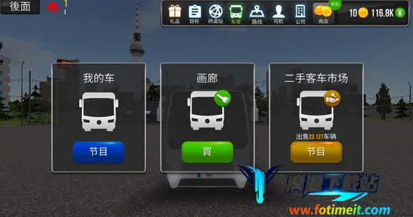 ������ģ���������ֻ���