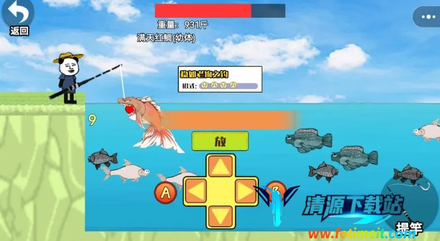 ��Ϊ�����ʦ