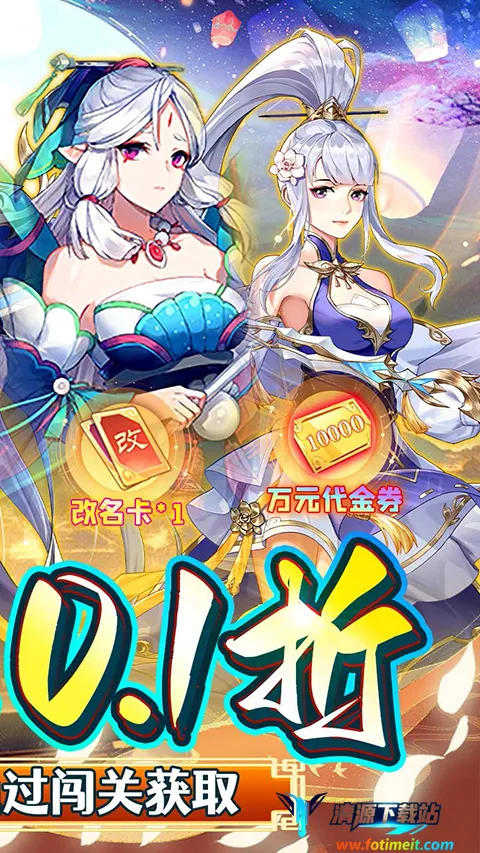 ����ս�갲׿���ֻ���