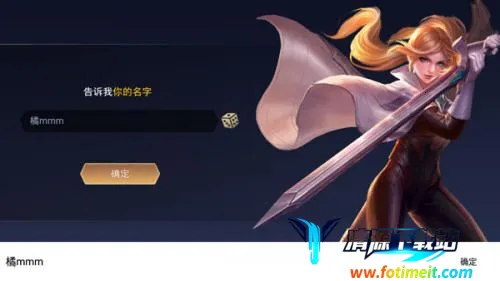 Arena of Valor�����ֻ���