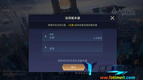 Arena of Valor�����ֻ���